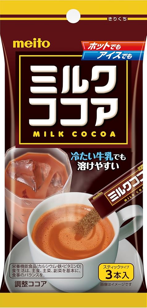 ミルクココア専用 他の方は購入不可です Amazon.co.jp: 名糖産業 ミルクココア 3P ×10個 : 食品・飲料・お酒